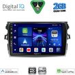 digital iq bxc 3713 cpaa 9inc multimedia tablet for toyota corolla 4d mod 2006 2012 photo