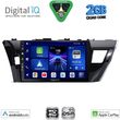 digital iq bxc 3714 cpaa 10inc multimedia tablet for toyota corolla mod 2013 2016 photo