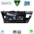 digital iq rsd 1714 cpa 10inc multimedia tablet for toyota corolla mod 2013 2016 photo