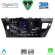 digital iq rsf 4714 cpa 10inc multimedia tablet for toyota corolla mod 2013 2016 photo