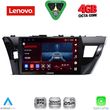 diq ssv 9714 cpa 10inc multimedia tablet for toyota corolla mod 2013 2016 photo