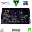 digital iq rsf 4716 cpa 10inc multimedia tablet for toyota corolla mod 2019 2026 photo