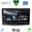 digital iq rsd 1711a cpa 9inc multimedia tablet for toyota corolla verso mod 2000 2004 photo