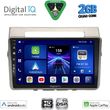 digital iq bxc 3711b cpaa 9inc multimedia tablet for toyota corolla verso mod 2004 2009 photo