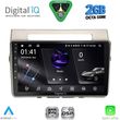 digital iq rsf 4711b cpa 9inc multimedia tablet for toyota corolla verso mod 2004 2009 photo
