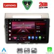 diq lvf 5711b cpa 9inc multimedia tablet for toyota corolla verso mod 2004 2009 photo