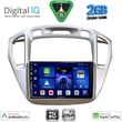 digital iq bxc 3718 cpaa 9inc multimedia tablet for toyota highlander mod 2002 2009 photo