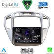 digital iq rsf 4718 cpa 9inc multimedia tablet for toyota highlander mod 2002 2009 photo