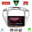 diq lvf 5718 cpa 9inc multimedia tablet for toyota highlander mod 2002 2009 photo