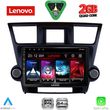 diq lvd 2719 cpa 10inc multimedia tablet for toyota highlander mod 2008 2015 photo