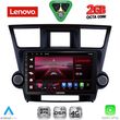 diq lvf 5719 cpa 10inc multimedia tablet for toyota highlander mod 2008 2015 photo