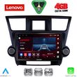 diq ssv 9719 cpa 9inc multimedia tablet for toyota highlander mod 2008 2015 photo