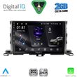 digital iq rsf 4700 cpa 10inc multimedia tablet for toyota highlander mod 2014 2019 photo