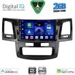 digital iq bxc 3720 cpaa 9inc multimedia tablet for toyota hilux mod 2005 2016 photo