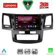 diq lvf 5720 cpa 9inc multimedia tablet for toyota hilux mod 2005 2016 photo