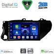 digital iq bxc 3721 cpaa 10inc multimedia tablet for toyota hilux mod 2017 2026 photo