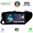 digital iq rsf 4721 cpa 10inc multimedia tablet for toyota hilux mod 2017 2026 photo