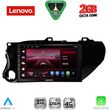 diq lvf 5721 cpa 10inc multimedia tablet for toyota hilux mod 2017 2026 photo