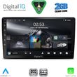 digital iq rsd 1722 cpa 9inc multimedia tablet for toyota landcruiser mod 1998 2003 photo