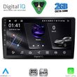 digital iq rsf 4722 cpa 9inc multimedia tablet for toyota landcruiser mod 1998 2003 photo