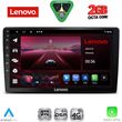 diq lvf 5722 cpa 9inc multimedia tablet for toyota landcruiser mod 1998 2003 photo