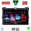 diq lvd 2723 cpa 9inc multimedia tablet for toyota landcruiser mod 2002 2008 photo