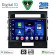digital iq bxc 3724 cpaa 10inc multimedia tablet for toyota landcruiser mod 2008 2015 photo