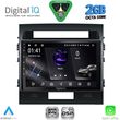 digital iq rsf 4724 cpa 10inc multimedia tablet for toyota land cruiser mod 2008 2015 photo