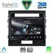 digital iq rsd 1724 cpa 9inc multimedia tablet for toyota landcruiser mod 2008 2015 photo