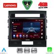diq ssv 9724 cpa 10inc multimedia tablet for toyota land cruiser mod 2008 2015 photo