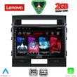 diq lvd 2724 cpa 10inc multimedia tablet for toyota land cruiser mod 2008 2015 photo