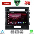 diq lvf 5724 cpa 10inc multimedia tablet for toyota land cruiser mod 2008 2015 photo