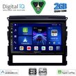 digital iq bxc 3725 cpaa 9inc multimedia tablet for toyota landcruiser mod 2016 2019 photo