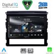 digital iq rsd 1725 cpa 9inc multimedia tablet for toyota landcruiser mod 2016 2019 photo
