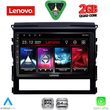 diq lvd 2725 cpa 9inc multimedia tablet for toyota landcruiser mod 2016 2019 photo