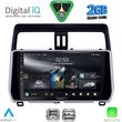 digital iq rsd 1739 cpa 10inc multimedia tablet for toyota land cruiser mod 2019 2023 photo