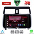 diq lvf 5739 cpa 10inc multimedia tablet for toyota land cruiser mod 2019 2023 photo