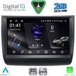 digital iq rsf 4728 cpa 9inc multimedia tablet for toyota prius mod 2003 2009 photo