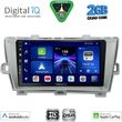 digital iq bxc 3726 cpaa 9inc multimedia tablet for toyota prius mod 2009 2015 photo