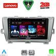 diq lvd 2726 cpa 9inc multimedia tablet for toyota prius mod 2009 2015 photo