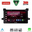 diq lvf 5727 cpa 9inc multimedia tablet for toyota prius mod 2016 2020 photo