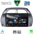 digital iq rsd 1730 cpa a c 9inc multimedia tablet for toyota rav 4 mod 2000 2006 photo