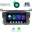 digital iq bxe 624 cpa 8 dvd multimedia system for toyota rav 4 mod 2013 2019 photo
