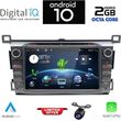 digital iq an 424 cpa 8 dvd multimedia system for toyota rav 4 mod 2013 2019 photo