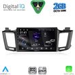 digital iq rsf 4733 cpa 10inc multimedia tablet for toyota rav 4 mod 2013 2019 photo
