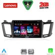 diq lvd 2733 cpa 10inc multimedia tablet for toyota rav 4 mod 2013 2019 photo