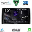 digital iq rsf 4734 cpa 10inc multimedia tablet for toyota rav 4 mod 2019 2025 photo