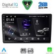 digital iq rsf 4735 cpa dash 9inc multimedia tablet for toyota yaris mod 1999 2006 photo