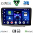 digital iq bxc 3735 cpaa 9inc multimedia tablet for toyota yaris mod 1999 2006 photo