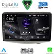 digital iq rsf 4735 cpa 9inc multimedia tablet for toyota yaris�mod 1999 2006 photo